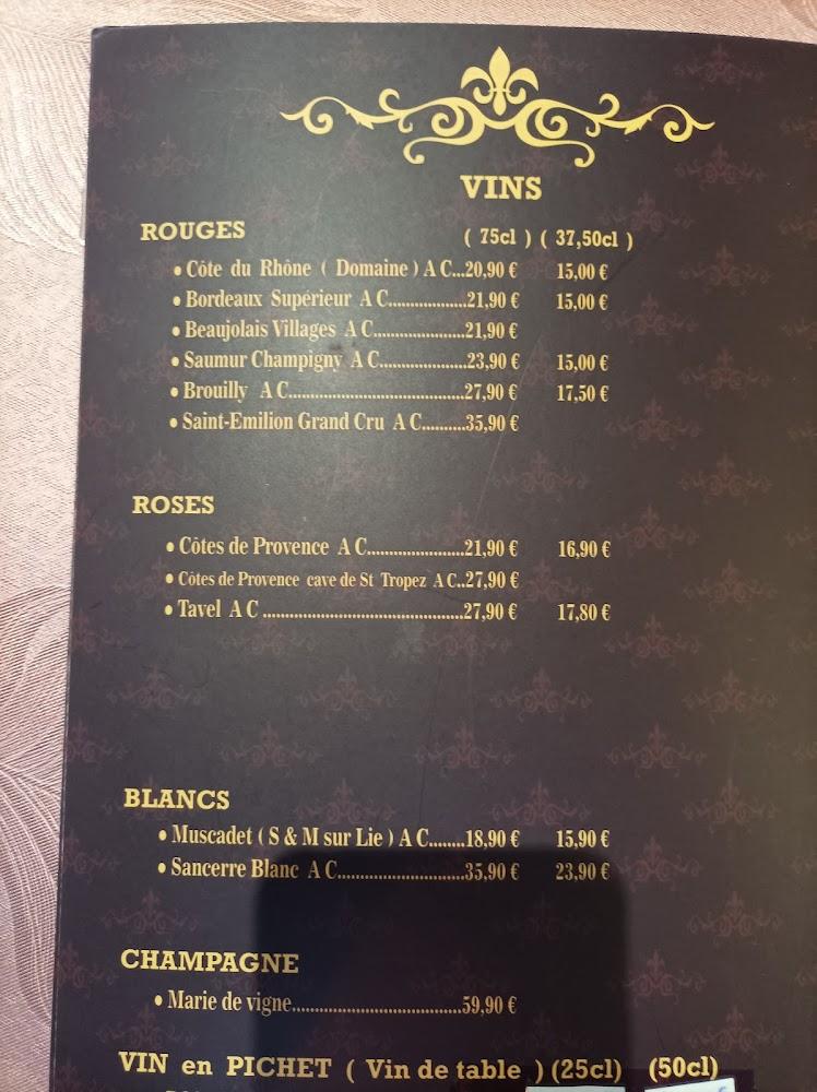 Dragon Céleste - Menu Image 4